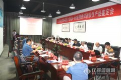 海光HGA-100直接进样测汞仪通过中国分析测试协会
